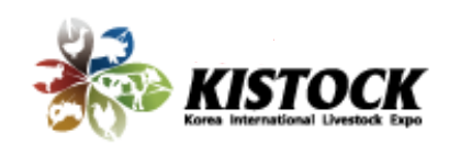 韩国大邱国际畜牧及家禽展览会