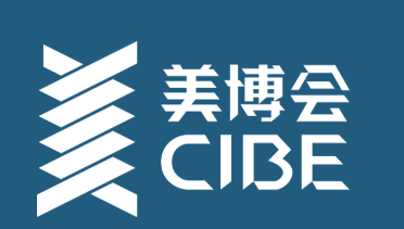 越南胡志明市国际美容展览会