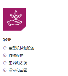 1689238560696224.png image.png