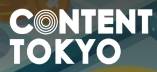日本东京国际数字内容展览会