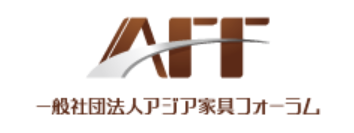 日本东京国际亚洲家具展览会