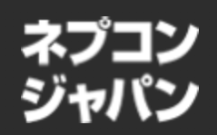 日本东京国际电子元器件及制造设备展览会