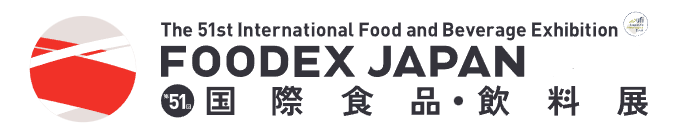 日本东京国际食品及饮料展览会
