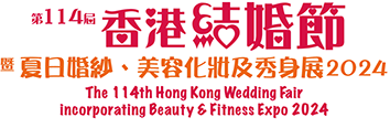 中国香港国际美容秀身博览会