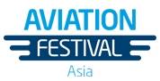 泰国曼谷国际航空展览会