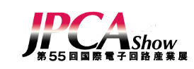 日本东京国际电子电路产业展览会