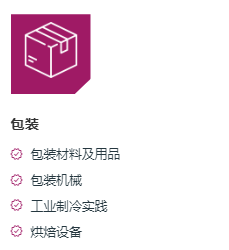 1689238582205045.png image.png