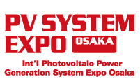 日本大阪国际光伏电力展览会
