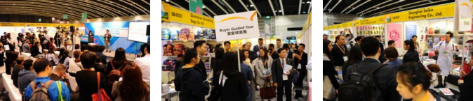 香港文具展展品范围.png