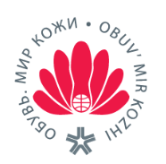 俄罗斯莫斯科国际秋季鞋业及皮革制品展览会