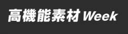 日本大阪国际高功能薄膜技术展览会