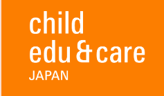 日本东京国际儿童教育与保育展览会
