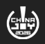 中国上海市国际玩具展览会