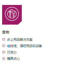 1689238575406648.png image.png