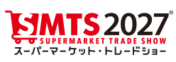日本千叶市国际超市贸易展览会