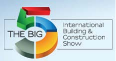 阿拉伯联合酋长国迪拜国际建材五大行业展览会