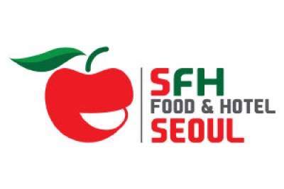 韩国首尔国际食品及酒店用品展览会