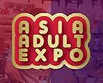 中国香港成人用品展览会