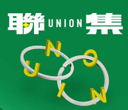 中国台北市国际连锁加盟展览会