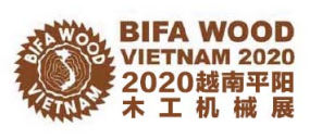 越南平阳省国际木工机械展览会