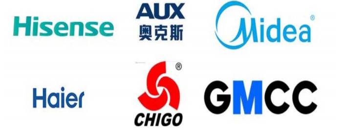 AHR EXPO展商.jpg