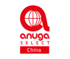 中国深圳市国际食品博览会
