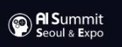 韩国首尔国际人工智能技术峰会暨展览会