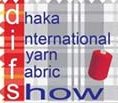 孟加拉国达卡国际春季面料展览会