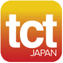 日本东京国际3D打印和增材制造展览会