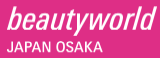 日本大阪国际美容美发展览会