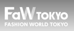 日本东京国际春季时尚世界服装配饰及鞋包展览会