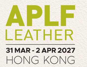 中国香港国际亚太区皮革展览会