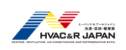 日本东京国际暖通、空调及制冷展览会
